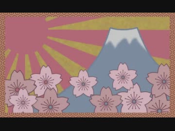 【KAITO】「千本桜」【カバー曲】