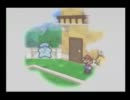 マリオストーリー　マイペースにプレイ　Part41