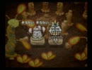 楽園でサバイバル生活 エンドネシア実況part43