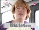 SuperJunior 合宿大騒動1 2-4