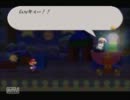 マリオストーリを解説しながら実況プレイPart21【鬼風】