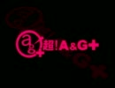 超A＆G＋ デジスタ #146(2012.01.28)-Term3[川田まみ]【動画付き】