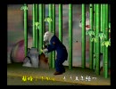 くまうた　(5)　愛とヒトガタ　北熊スミス