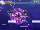 不思議な月の夜のとばり　現地調達でExボスノーダメ