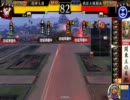 戦国大戦　開幕で敵城ゲージを一撃で真紅に染めようとしてみた