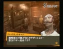 適当で飽き性な人がマイペースにペルソナ４を実況プレイ Part112
