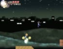不思議な月の夜のとばり　ノーミス、店縛り 2/17 (ワールド2)