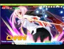 ひねくれた二名でエロゲを初見・毒舌実況　2012.1.17-4(後編)