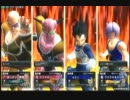 寂しがりのＺＥＮＫＡＩバトルロイヤル　その4