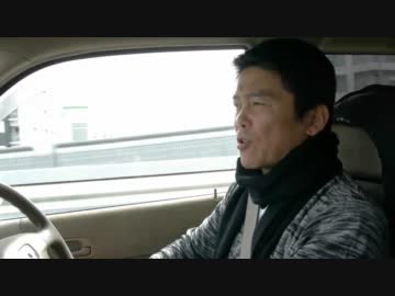 ２月２８日　判決　「日本人をまもった警察官を断固支持」街宣　①