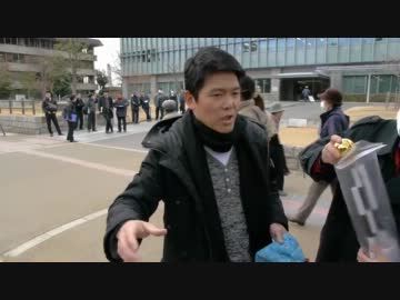 ２月２８日　判決　「日本人をまもった警察官を断固支持」街宣　⑥