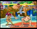スパIIX 西日暮里バーサス火曜東西戦 2012/02/28 1/2