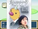 【改造ポケモン】ポケモンクエストファンタジーZを攻略【実況】part3