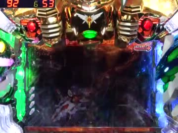 【パチンコ】CRF創聖のアクエリオン　転翅篇　めざせ全回転！【その25】