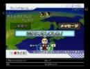 【ジョリーン】2012年2月24日 妨害勢オーディションパート2