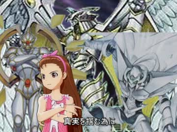 【アイマス×遊戯王】 The st@rdust cup!! 31話「プライド・シャウト」