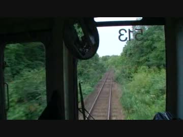 【前面展望】豊富駅前後【宗谷本線・指宿への旅④】