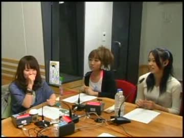 ゆかちとあやひとみなこさん