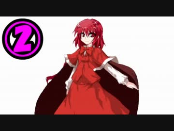【MUGEN】らんしゃまオーバードライブ　３話【ストーリー】