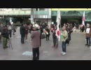 【ロート】竹島問題抗議！in渋谷反日女優のCM起用を許さないぞ3【2/28】