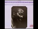 Junior Mance - Turning Point