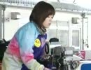 多摩川GⅠ女子王座SP動画-35 寒いけど笑顔！　　女子王座の朝は大忙し