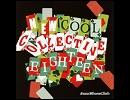 New Cool Collective - Marche Funebre Rocksteady Dirge (After F. F. Chopin)