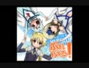 【ゆっくり実況】みゅっくりの動画研究所　そのいち【BBEX】
