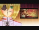 【UTAU音源配布】 Lost Destination 【絶叫声タイゾ ACT 3】