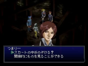 【ペルソナ】噂と仮面を駆使するゲーム ペルソナ2を実況プレイ【part8】