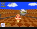SRB2 - Blaze the Cat