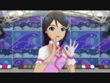 アイドルマスター 水谷絵理　「shiny smile」