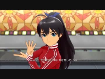 アイドルマスター2 響ソロ Brand New Day!