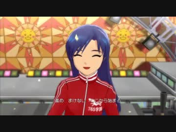 アイドルマスター2 千早ソロ Brand New Day!