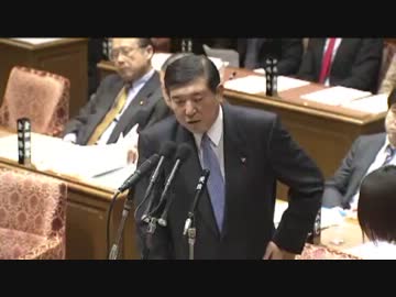 H24/02/29 衆院予算委員会・石破茂