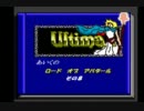 【ウルティマ聖者への道】　あいくの 【実況プレイ】 ＃８