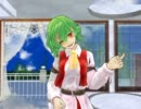 【MMD】雛・幽香・妹紅でBREEZE【東方】