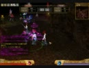2月29日3時栄光