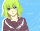 GUMIにスピッツの「チェリー」を歌ってもらった