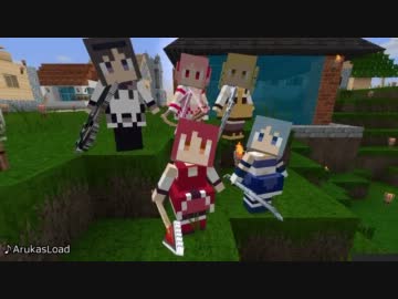 【ゆっくり実況】小島にある廃村で暮らしてみた　part15【Minecraft】