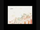 【らび】　glow　【歌ってみた】