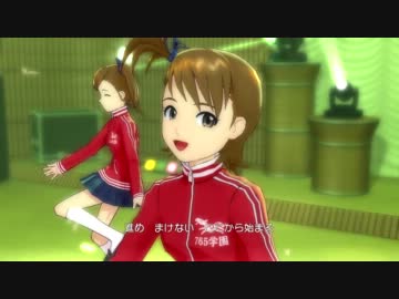 アイドルマスター２　亜美真美デュオ　Brand New Day!【HD 720p】