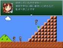 【VIPRPG】 あれまんが大王