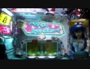 【パチンコ】CRF機動戦艦ナデシコM.O.E-NX　全回転を目指してpart7