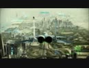 エースコンバット　アサルト・ホライゾン　マルチプレイ動画Ｐｔ２１