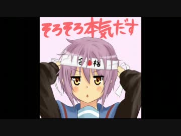 【2ch】センター試験経験者が受験生にアドバイスするスレ  携帯対応版