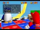 外国のマリオ64は本家とは別ゲーだった（マリオスターロード実況）part8-2