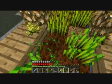 今日のクラフト #66