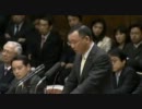 02.29 国家基本政策委員会合同審査会（党首討論）谷垣禎一自民党総裁