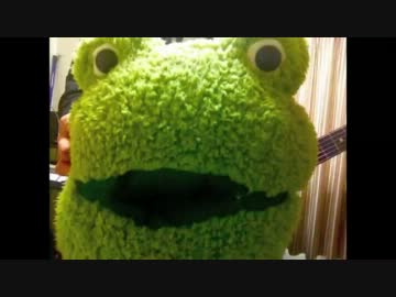 狐ノ嫁入りを弾いてみたよ！【ギター】